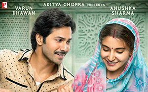 Sui Dhaaga